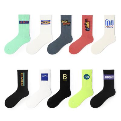 China QUICK DRY OEM Knockouts Black Sports Knockout Socks Custom With White Letters for sale