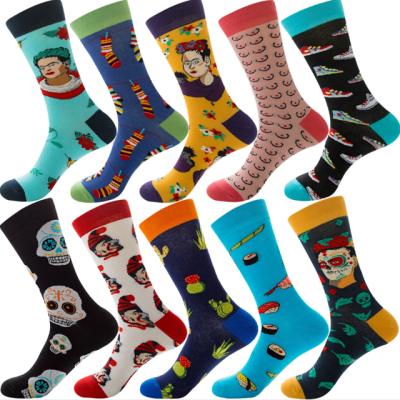 China Custom Made Full Cotton Fruit Festival Crew Funny Colorful Animal Men Women Happy Socks QUICK DRY for sale