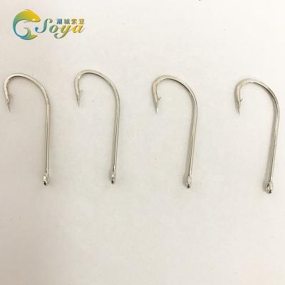 China LIMERICK Outdoor Fishing Activity HOOKS Hooks High Carbon Steel Circle SY-08046 for sale