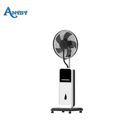 China AC 16 Inch Electric Big Mosquito-Killed AC Home Mist Fan Powerful With Remote for sale