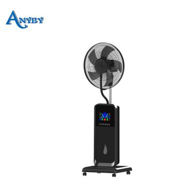 China AC 16 Inch 5 Blades Tall Home Electric Powerful Mist Fan With Remote for sale