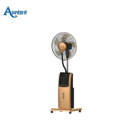 China 16 Inch AC Stand Up Big Home Electric Powerful Mist Fan With Remote for sale