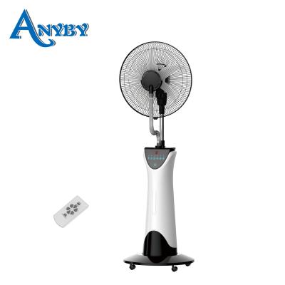 China Plastic Kennede AC/DC light DC 12V input swing 9hours operation remote control strong timer rechargeable haze fan for sale