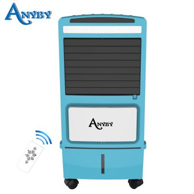 China AC/DC Room Honey Comb Emergency Rechargeable Battery Solar Home Electric Air Cooler With Outdoor for sale