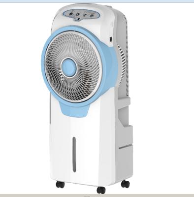 China Rechargeable Room AC DC Box Floor Standing Fan Air Cooler for sale