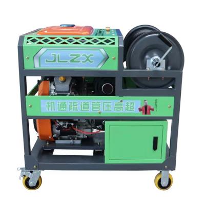 China Critical Cleaning/Residue Free High Pressure Cleaner Jet Cleaning Machine 27HP Drain High Pressure Cleaner Jet Cleaning Machine for sale