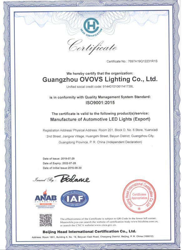 ISO9001 - Guangzhou OVOVS Lighting Co., Ltd.