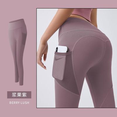 China Other Custom Logo Sports Workout High Waist Yoga Gym Butt Leggings For Women for sale