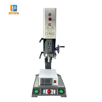 China High Efficiency CE Approved Hot Sales 15KHZ 2600W Ultrasonic Welders For Sport Slabs Plastic Case for sale