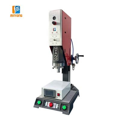 China Ultrasonic Welding Machine 15KHZ 2600W Ultrasonic Welding Machine For Plastic Cases for sale