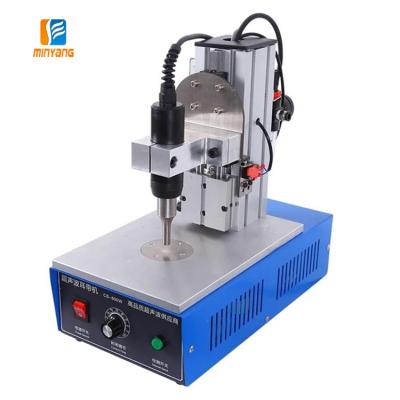 China Factory 110v 800w D25 Ultrasonic Spot Earloop Welding Machine For Mask Or Plastic for sale