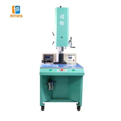 China Building Material Stores New Arrivals 15K 4200W High Power Ultrasonic Plastic Welding Machine For Home Appliances Small Portable Humidifier for sale