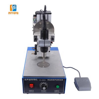 China Factory Small Earloop 110v 220v Single Spot Ultrasonic Welding Machine For Factory for sale