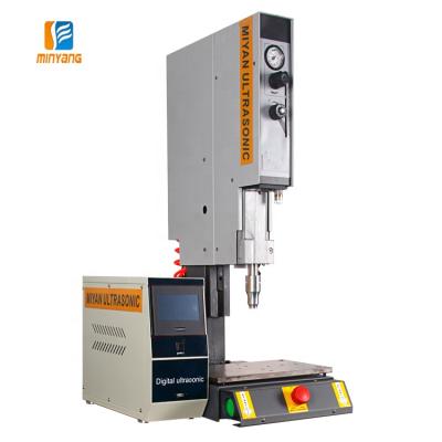 China Intelligent Ultrasonic Welding Plastic Welding Machine For High Precision Welding Product for sale