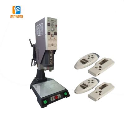 China Machinery Repair Shops Pakistan Ultrasonic Welding Automatic Desktop Machine Plastic Welding Machine for sale