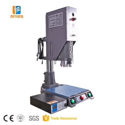 China Car Lamp Ultrasonic Welding Ultrasonic Welding 400x750x1100mm for sale