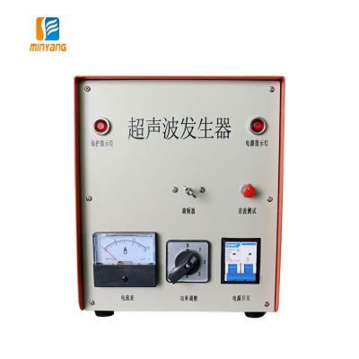 China Factory new product 20khz 2000w power plastic welding machine automatic generator circuit ultrasonic cleaning for sale