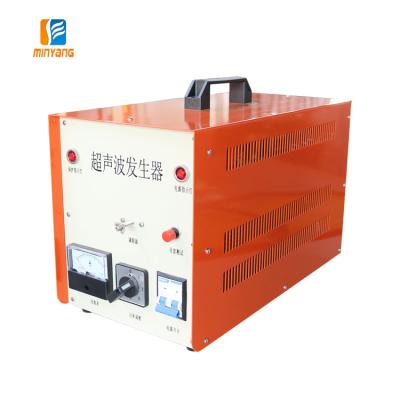 China High Power 15khz 2600w Automatic Power Stripper Generator PCB Ultrasonic Welding Machine For Plastic Case for sale