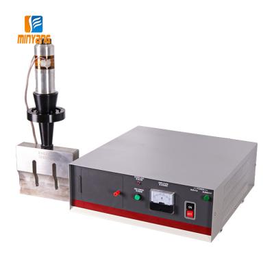 China Competitive Price of Ultrasonic Welding Generator Support Welding for Plastic Nonwoven Fabrics for sale