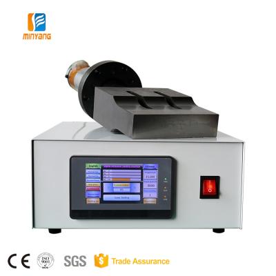 China Factory Digital Generation Intelligent Ultrasonic Circuit Equipment For Making Facemask Welding Plastic Cutting Food for sale