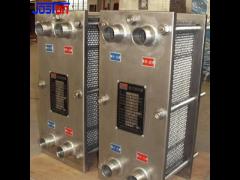 PHE Brazed Plate Heat Exchanger Plate Frame Beverage Industry