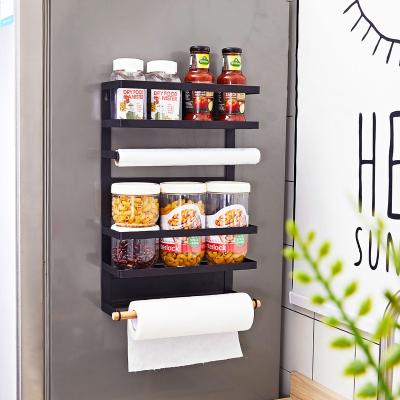 China Adjustable Space Saving Suction Kitchen Fridge Storage Rack Without Stand Viable Magnetic Hole for sale