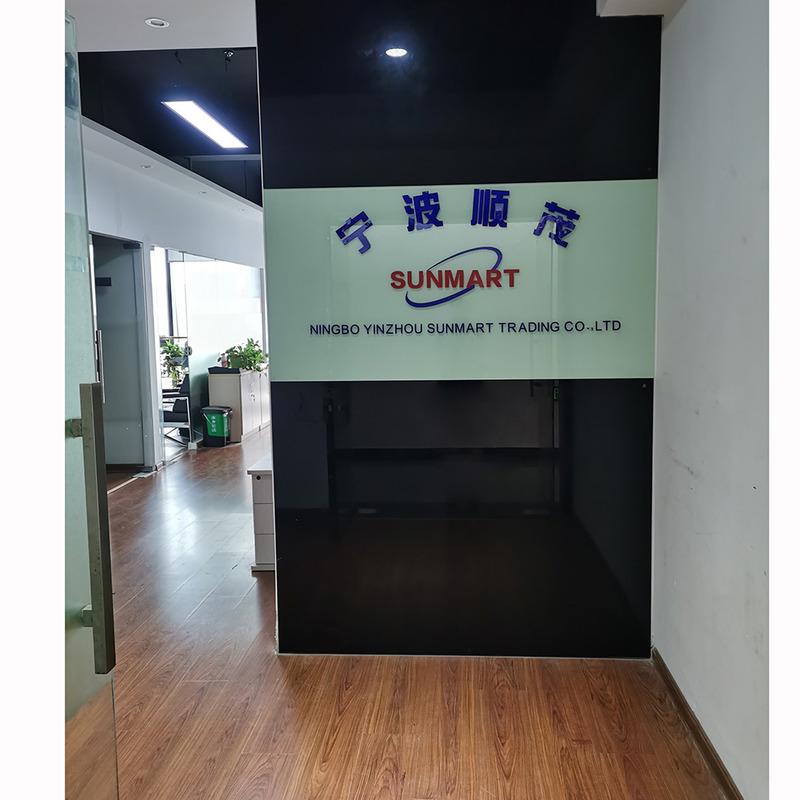 Verified China supplier - Ningbo Sunmart Industry And Trading Co., Ltd.