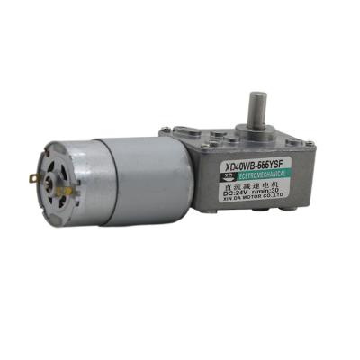 China best price 24v 12v high quality miniature drip proof 15w dc reduction electric motor for sale