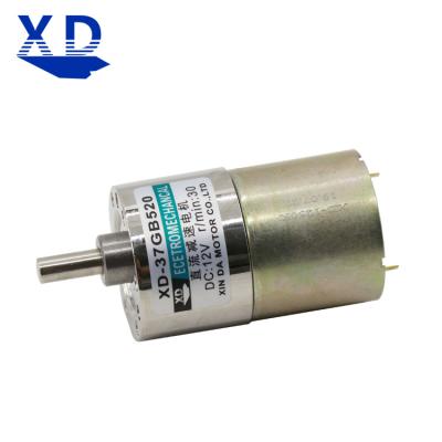 China Other Miniature Low Speed ​​Gear Regulation Reducer Motor DC 12V24V Electric Motor Brush Low Speed ​​Motor for sale