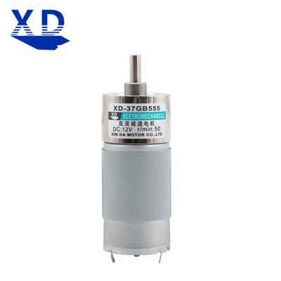 China DC 37GB555 12V24V Micro Reduction Motor Drip Proof Speed ​​Control Positive And Negative Motor Speed ​​Motor Small Speed for sale