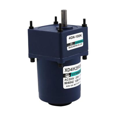 China 25W Micro Gear Reduction Motor Drip-proof Speed ​​Regulating Motor Small Single Phase Asynchronous Motor for sale