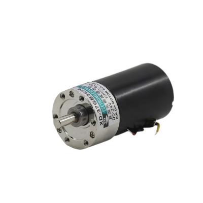 China Brand New Drip Proof 24v 15w Low Price Electric Brushless Dc Reduction Mini Motor for sale