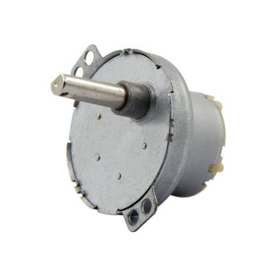 China Totally Enclosed Speed ​​12V Regulating Motor 24V DC Motor 5W Micro Slow Slow Motor for sale