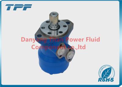 China Shaft Distribution High Speed Hydraulic Motor Side Ports For Food Industries for sale