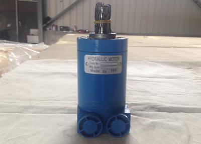 China OMM8 OMM12.5 OMM20 OMM32 OMM40 OMM50 Smallest Gerotor Hydraulic Motor With Rhomb Flange for sale