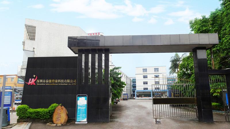 Verified China supplier - Shenzhen Taineng Jikang Technology Co., Ltd.