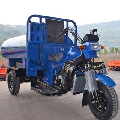 China Cargo Competitive Price Good Quality Good Stability Water Tank Tricycle for sale