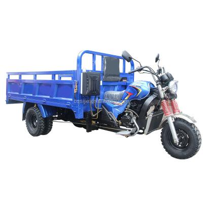 China Cargo High Quality Five Wheel Cargo Tricycle for sale