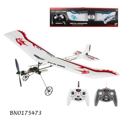 China RC Model Fixed-Wind 3 Channel RC Glider Remote Control Airplane 2.4G for sale