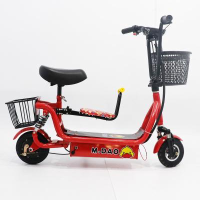 China 8 inch Parent And Child Electric Bike 12 ah Battery Capacity Folding Electric Bicycle electric scooter battery pack 24v for sale