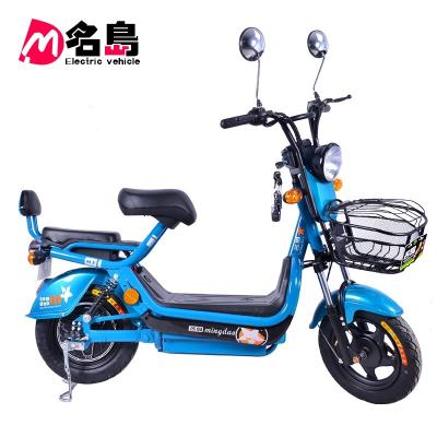 China Long range 60km high speed cheap chinese 48V 20A electric motorcycle with fat tyre for sale