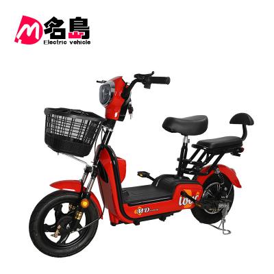 China electric bicycle 48V with removable lead acid battery optional for sale