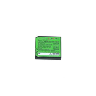 China Consumer Electronics Battery IA-BH125C for Samsung HMX-R10, HMXR10BN, HMXR10BNXXA, HMX-R10BP, HMX-R10EDC, HMX-R10SP for sale