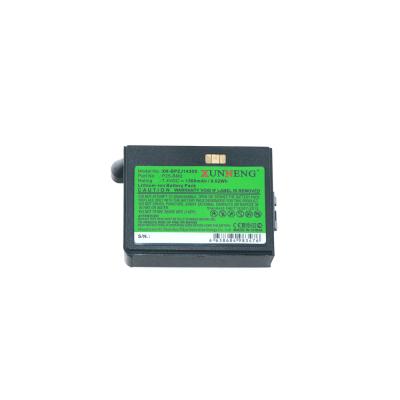 China Consumer Electronics Battery for P25 Blue Bamboo, P25i, P25i-M, P25M, P25MFI, P25-MFI PN: P25-BM2 for sale