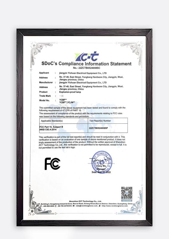 FCC - Jiangyin Yichuan Electric Equipment Co., Ltd.