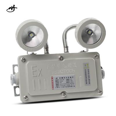 China Aluminum Alloy LED Emergency Light For Outdoor Emergency LED Camping Light Led Explosion Proof Lights for sale