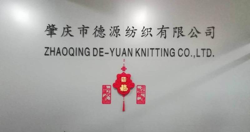 Verified China supplier - Zhaoqing De-Yuan Knitting Co., Ltd.