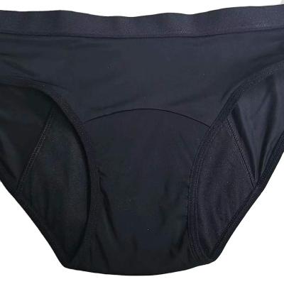 China Anti-wrinkle underwear for men for sale