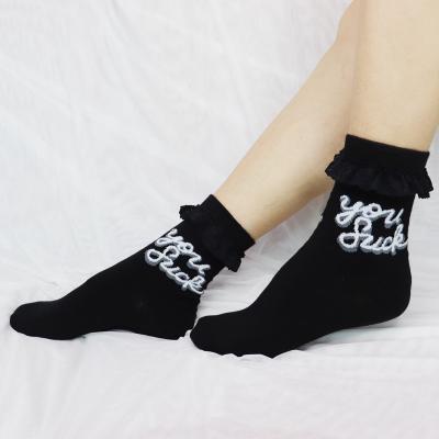 China QUICK DRY Black Gothic Letter Pattern Short Ankle Lolita Socks With Lace for sale