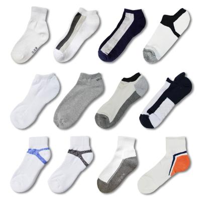 China Unisex Sock Fashion QUICK DRY Custom Design Ankle Cotton Sports Thick Breathable Socks For Men for sale